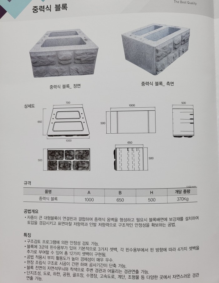 d61e74fe12569d61e0a95e7570846f23_1769054