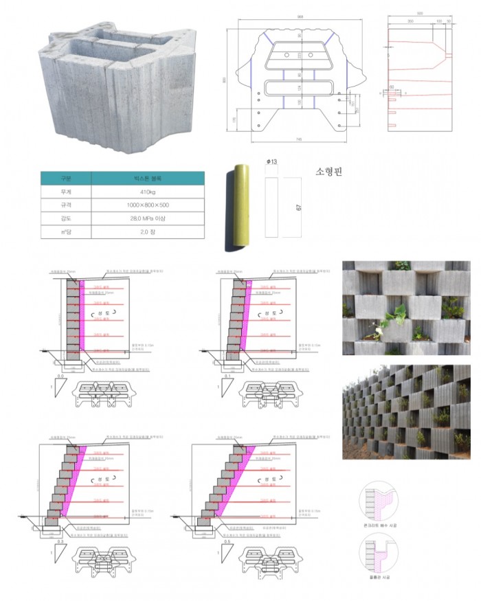 d61e74fe12569d61e0a95e7570846f23_1769055