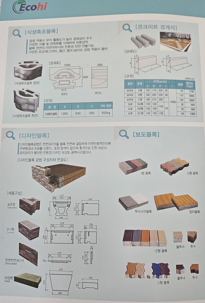 d61e74fe12569d61e0a95e7570846f23_1769057